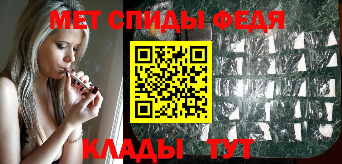 АМФ 97% Шатура