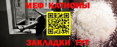 крисы Волжский