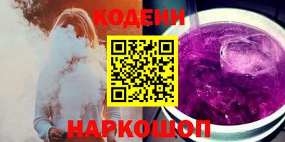 крисы Волжский