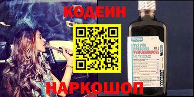 крисы Волжский