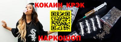 крисы Волжский