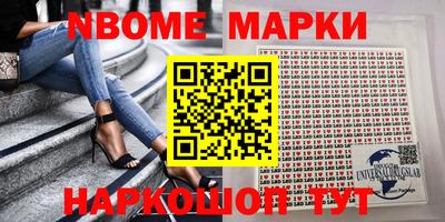 крисы Волжский