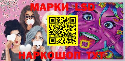 крисы Волжский