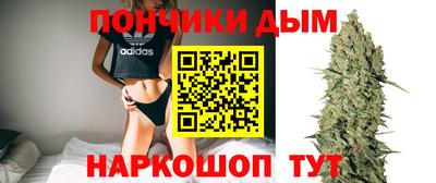 ALPHA-PVP Волжск