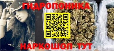 ALPHA-PVP Волжск