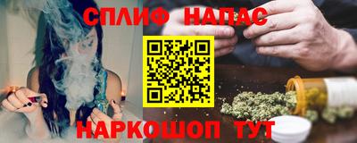 крисы Волжский