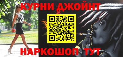 ALPHA-PVP Волжск