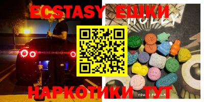 крисы Волжский