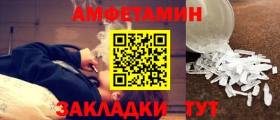 крисы Волжский
