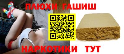крисы Волжский