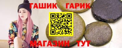 крисы Волжский