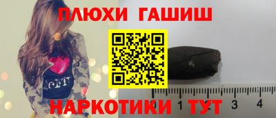 крисы Волжский