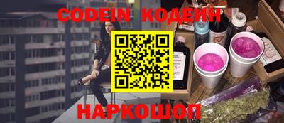 крисы Волжский