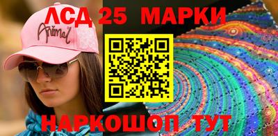 крисы Волжский