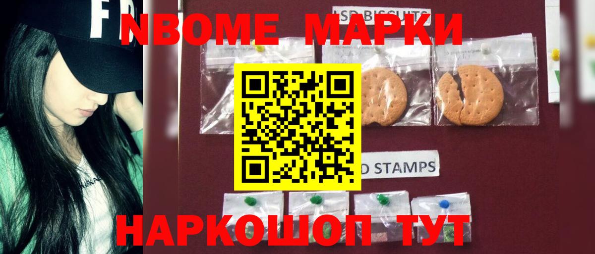 ЛСД экстази кислота  Вход с VPN  Шатура  LSD-25 экстази кислота 